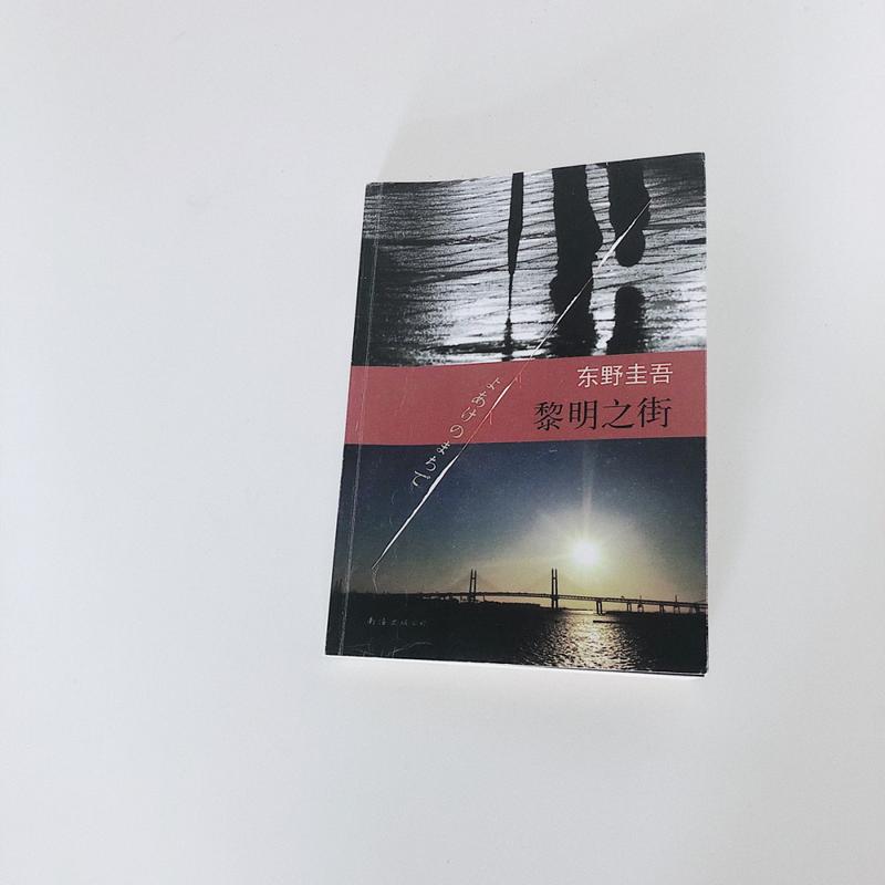 倚天屠龙别记全文免费在线阅读 | 续写金庸武侠经典