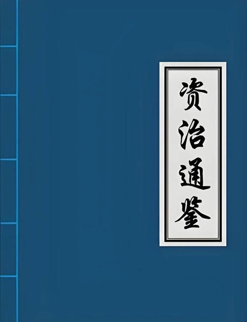 老九门全文在线阅读 | 南派三叔盗墓笔记前传