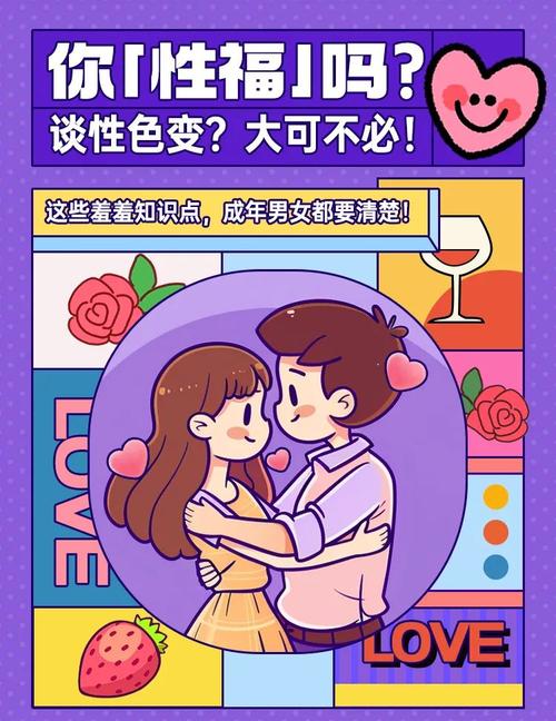 海岸线文学网全文在线阅读 | 热门小说免费阅读