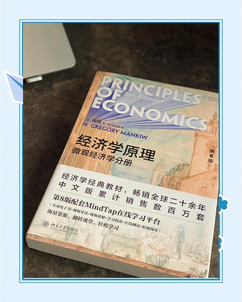 青本佳人在线阅读-优质小说全文免费阅读平台