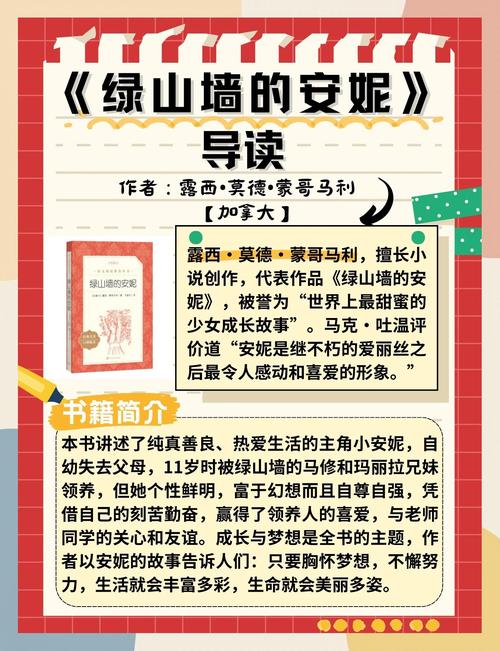 航海王漫画免费在线观看，海贼王最新漫画高清无删减