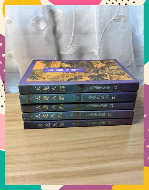 阮白慕少凌全文免费在线阅读 | 霸道总裁爱情小说