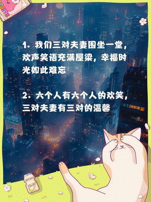 妙医圣手叶皓轩免费阅读全文在线 | 都市奇医传奇