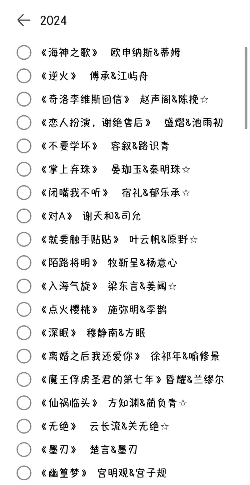 林清玄散文在线阅读 | 心灵治愈美文精选