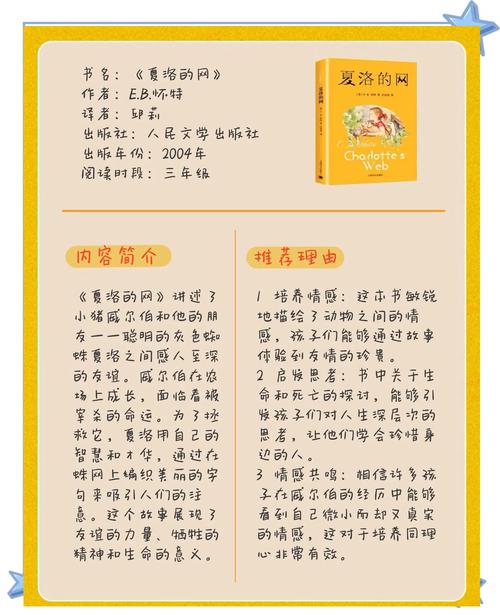 完美世界在线阅读 | 辰东经典玄幻小说全文免费