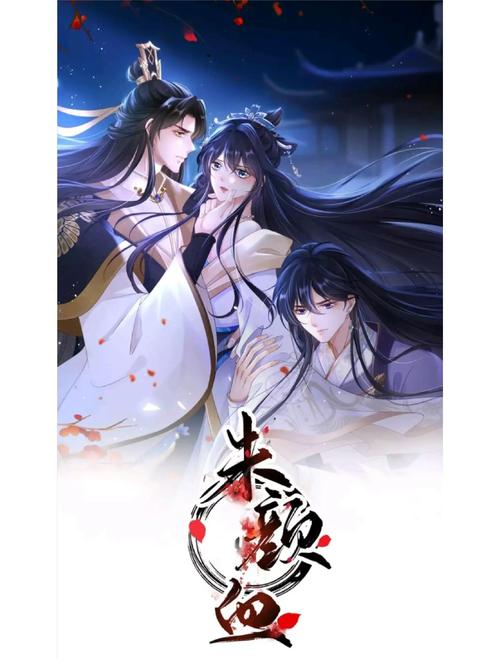 《世界上最伟大的推销员》在线阅读:改变命运的励志经典