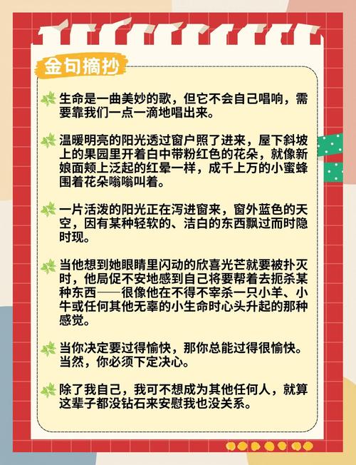悼亡者的归来全文在线阅读 | 经典灵异小说