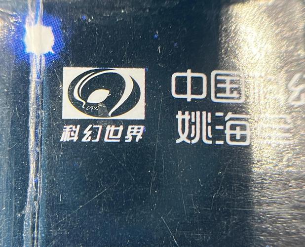妙医圣手全文阅读｜妙手仁心逆天改命，精彩章节在线看