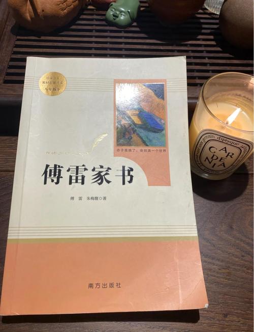 鬼刀漫画在线阅读｜高清无删减版免费观看