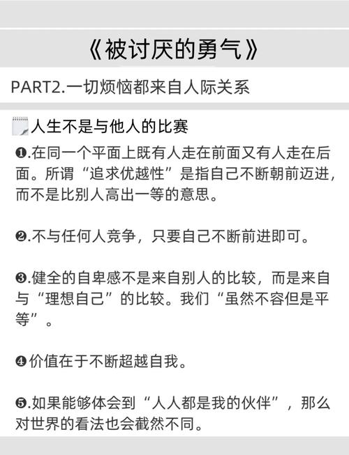 仙逆小说全文无弹窗在线阅读_耳根仙逆最新章节更新
