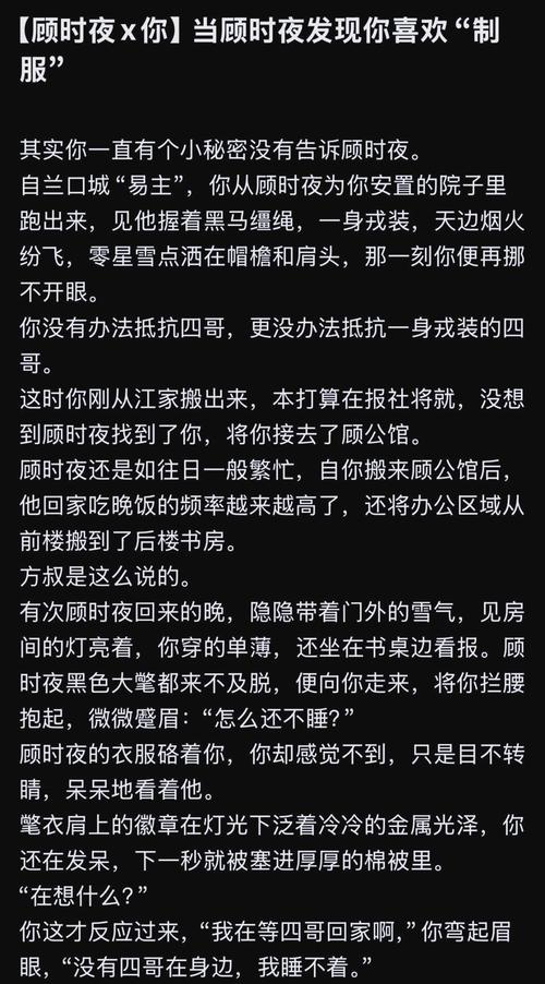云海玉弓缘小说在线阅读 | 梁羽生经典武侠全本