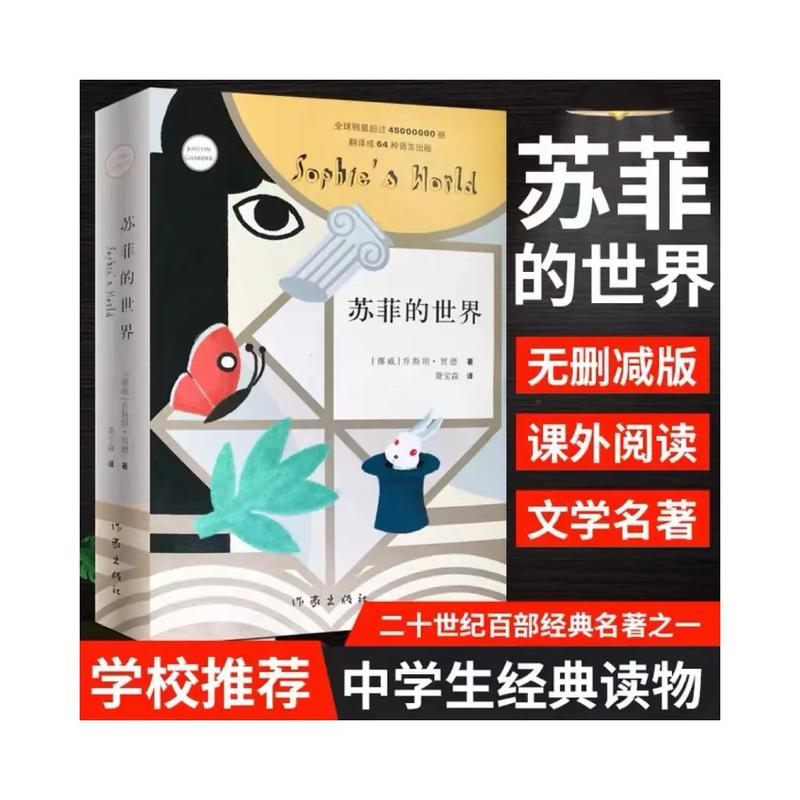 言情小说在线阅读|热门甜宠虐恋高能榜单推荐