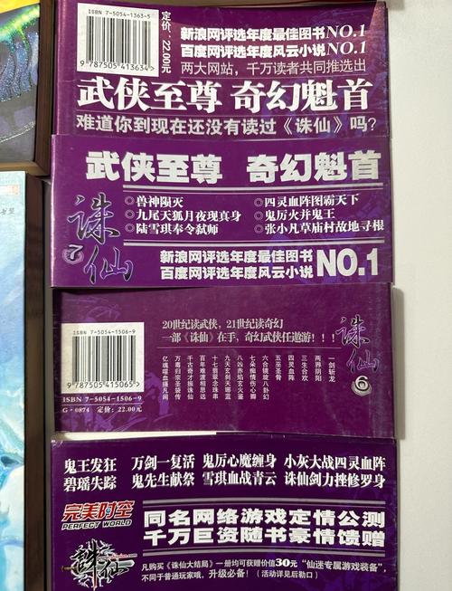 庶女锦兰全文免费在线阅读 | 古言逆袭爽文