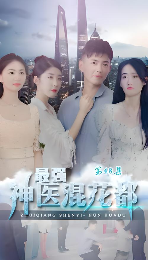 《活着》余华在线阅读：震撼人心的生命赞歌，感受苦难中的坚韧与温情