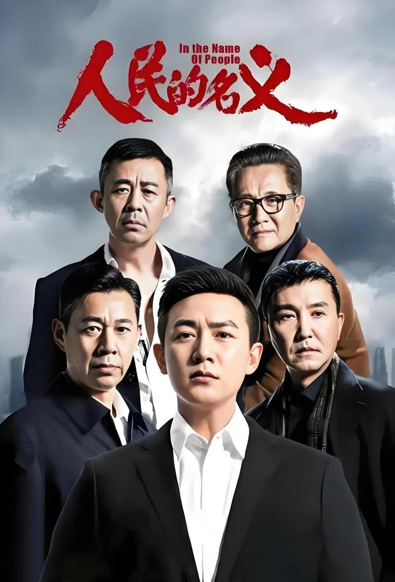 龙族2在线阅读全文 | 路明非的逆袭与龙王之战