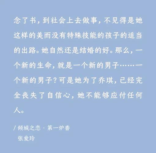 斗罗大陆小说免费阅读在线阅读 | 经典玄幻神作