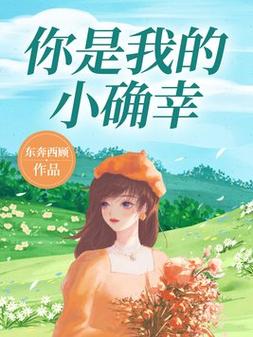 水浒传在线阅读 | 经典名著《水浒传》全本免费阅读