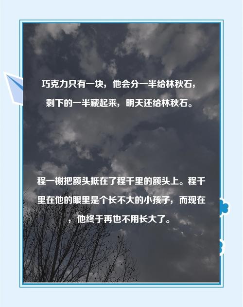 羞羞漫画 - 海量高清漫画在线免费看