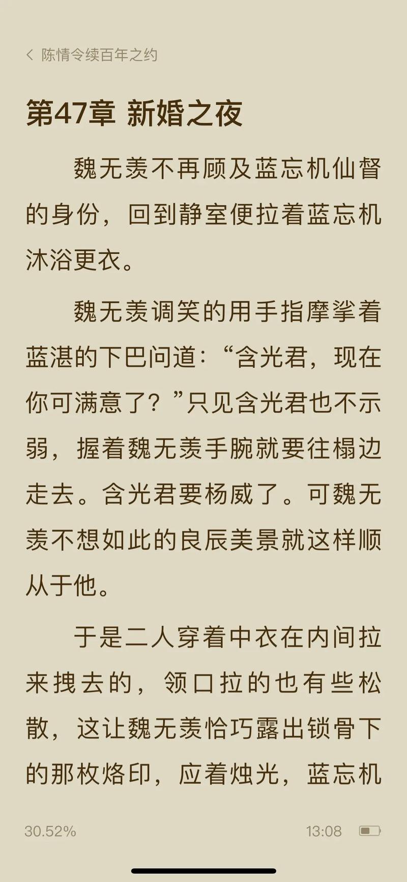 我们生活在巨大的差距里在线阅读 - 余华作品