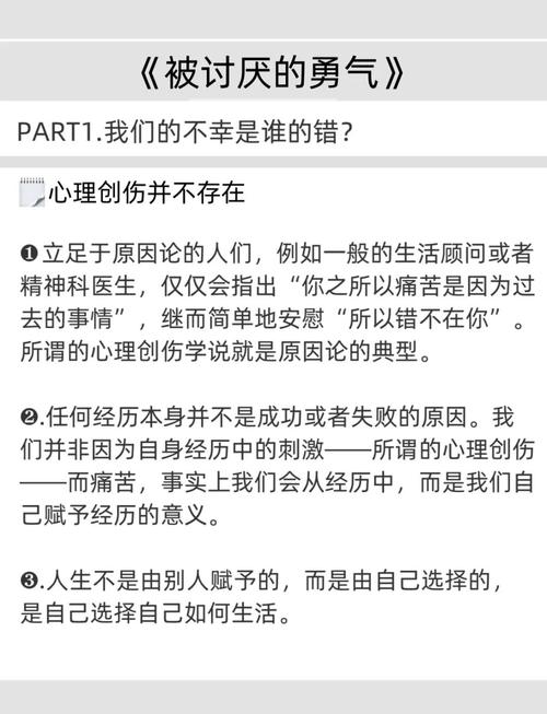 荒唐仙医在线阅读 | 仙侠神医逆天改命