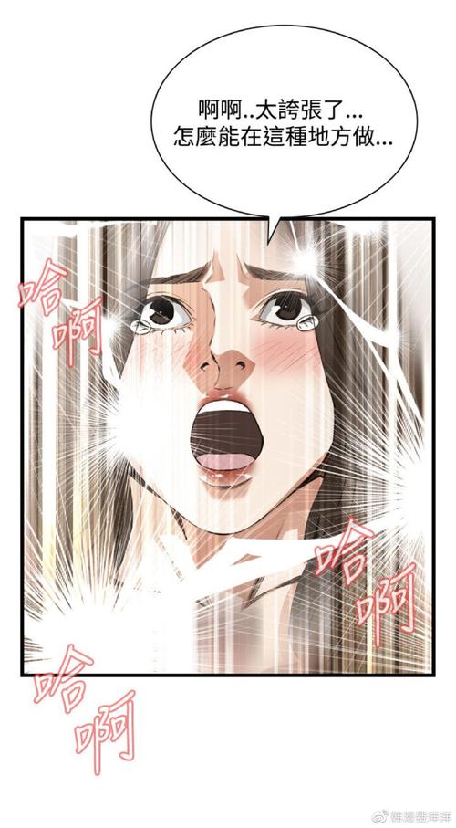 超新星纪元全文免费在线阅读 | 刘慈欣科幻小说