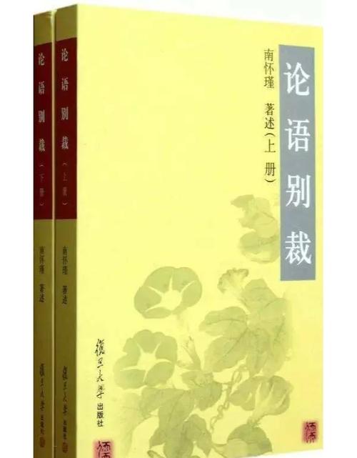 牧神记最新章节在线阅读 - 牧神记最新章节