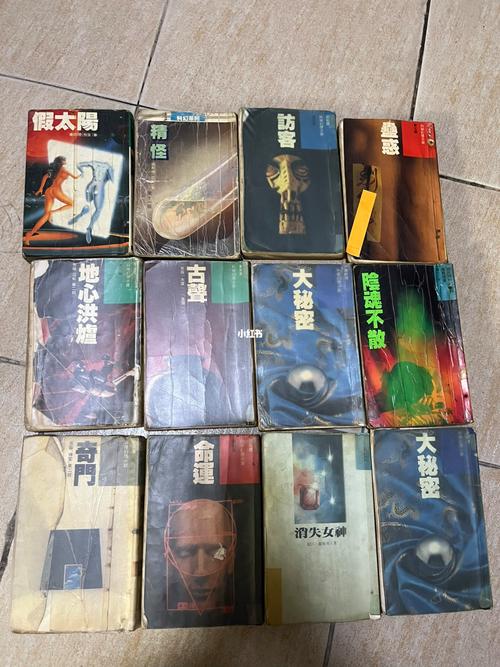 PDF在线免费阅读器 - 无需下载即可打开文档