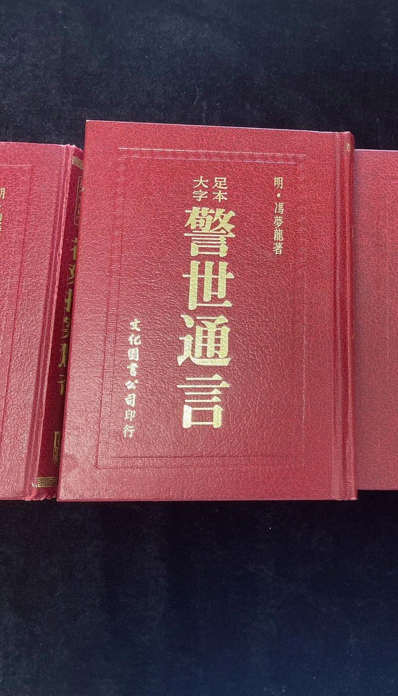 参考消息报纸在线阅读，全球新闻资讯一网打尽