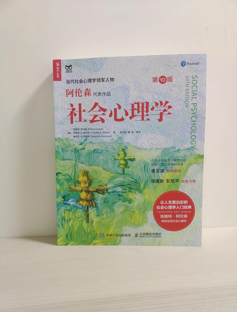 完美世界在线阅读 | 辰东经典玄幻小说全文免费阅读