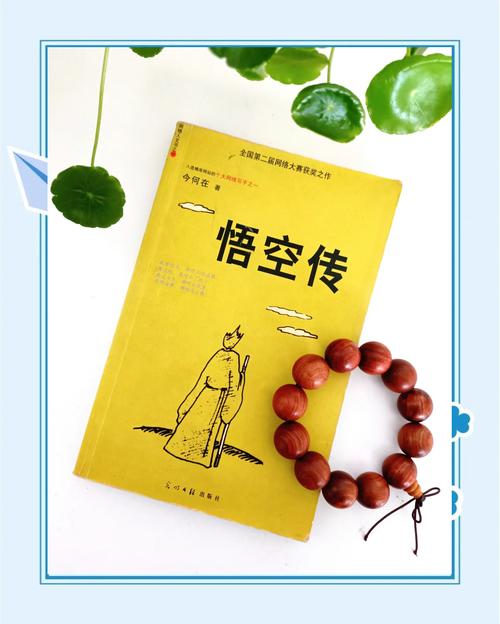 郑爽的书在线阅读 | 郑爽个人随笔全集免费阅读