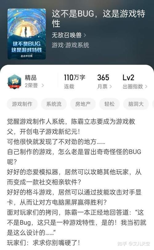 檀香刑全文在线阅读 - 莫言经典小说免费阅读