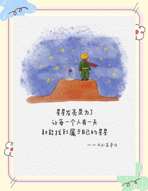 照明商店漫画在线阅读 - 悬疑治愈系韩漫全集