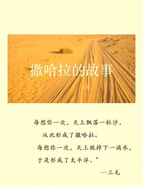 都市仙尊洛尘在线阅读完整版｜无敌强者归来