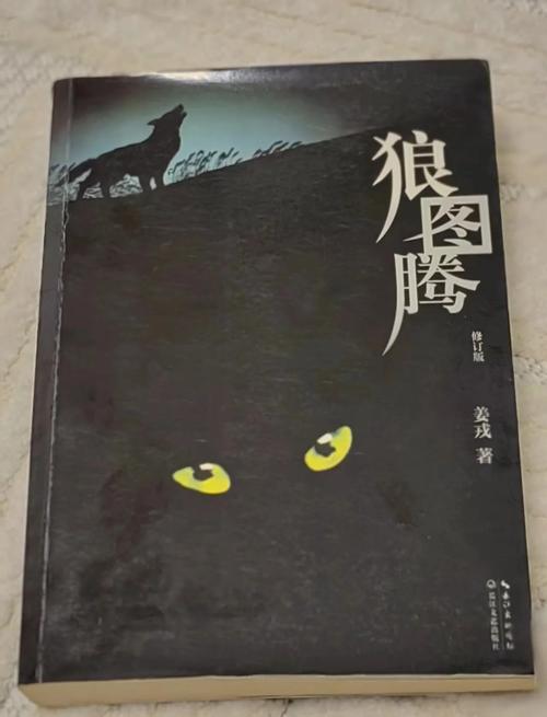 凌天战尊在线全文阅读 - 热血修真逆袭巅峰