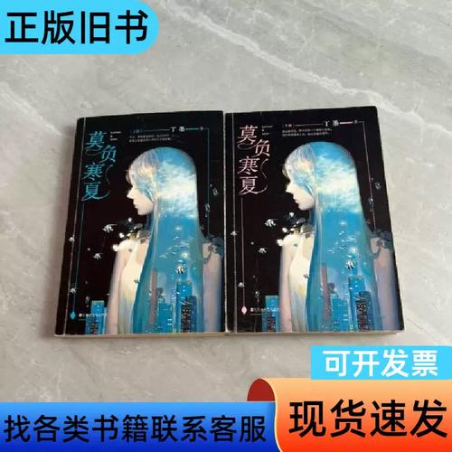 人民日报电子版在线阅读_官方入口_权威新闻资讯