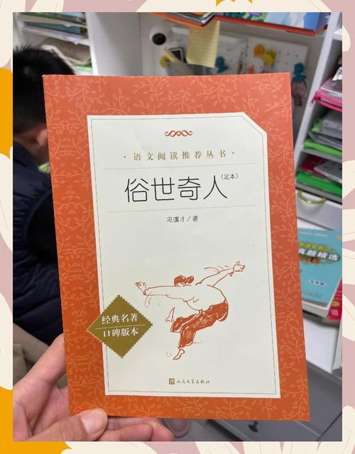 鬼吹灯全集在线阅读 | 胡八一摸金校尉盗墓探险小说完整版