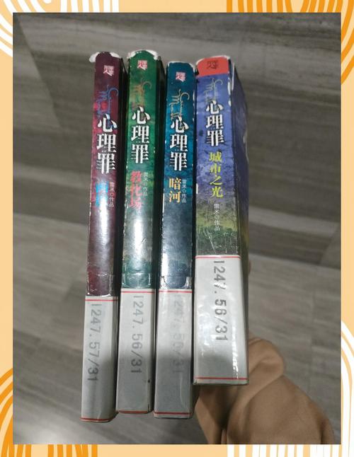 万物简史在线阅读 | 深入探索宇宙与生命的奇妙旅程