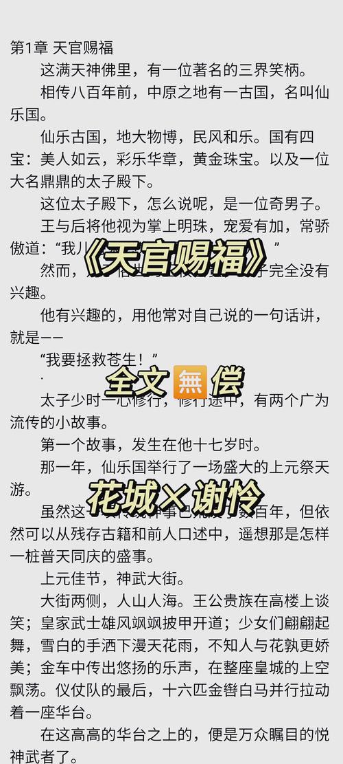 海贼王漫画免费阅读在线观看下拉式｜高清全集无广告