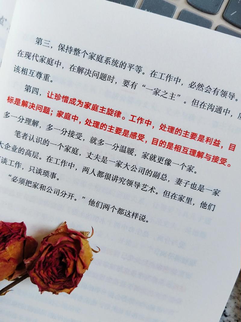 窗边的小豆豆在线阅读 | 经典儿童教育小说全文免费阅读