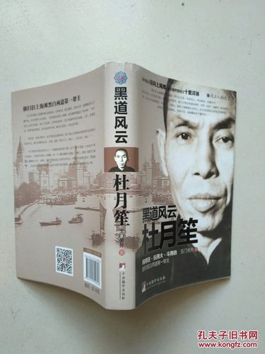 差差漫画登录页面入口在线阅读 - 免下载直接看