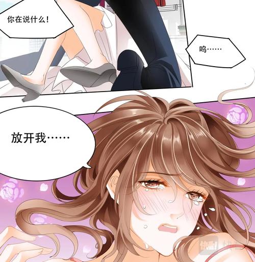 罗织经在线阅读｜权谋奇书全文｜古代厚黑学经典
