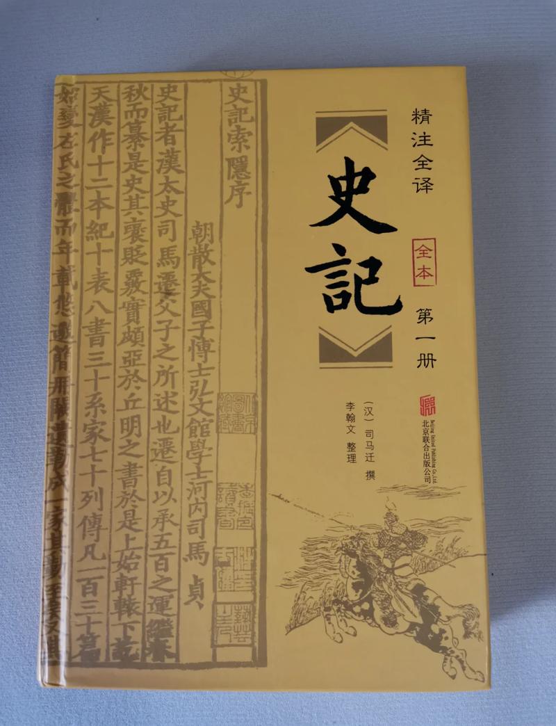 召唤万岁漫画在线阅读|最新章节免费看