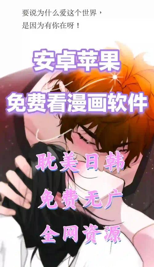 《霍乱时期的爱情》全文在线阅读 | 马尔克斯经典爱情小说