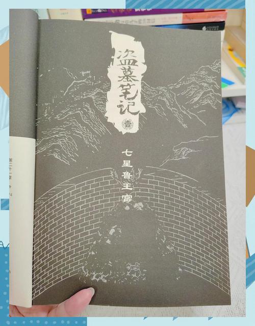 天涯书库在线阅读 - 海量经典小说免费阅读，随时随地畅享文学