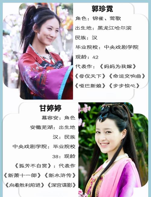 意林在线阅读手机版 - 精选美文，掌上悦读新体验