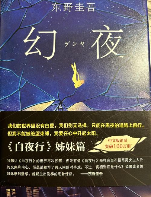 斗罗大陆小说在线阅读免费全集|唐家三少经典玄幻巨作