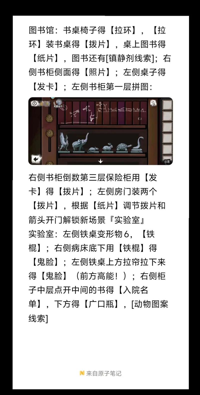 高H小说在线阅读 | 热门高H言情小说推荐