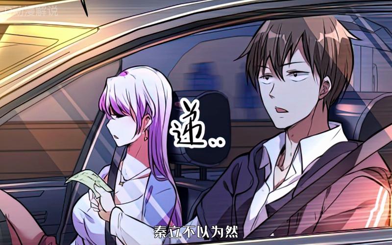 读者在线阅读：海量正版小说，畅享沉浸式阅读