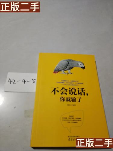 小黄文在线阅读污到湿｜高能预警！