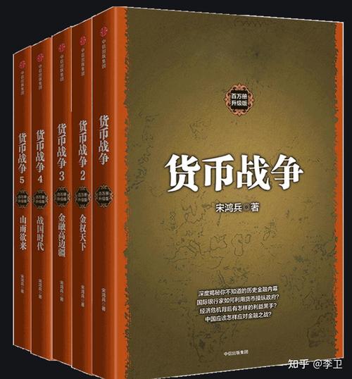 武动乾坤最新章节在线阅读_全文免费阅读_无弹窗